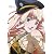 マクロスF VISUAL COLLECTION シェリル・ノーム