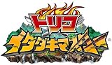 データカードダス トリコ イタダキマスター オフィシャルバインダーセット 四天王編