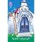 Steeple Hill Cafe - Christian Chick Lit