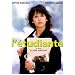 L'�tudiante