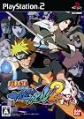 NARUTO-ナルト-疾風伝...