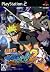 NARUTO-ナルト-疾風伝 ナルティメットアクセル2