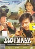 Lootmaar