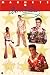 Kitchen & Housewares : Elvis Presley Gift Set of 4 Magnets