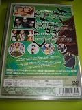 Amaenaideyo!! Vol.2 / REGION 2 NTSC DVD / Japanese Only / Actors: Keitaro Hazime Hisashi , Mai Nakahara , Ryoko Shintani , Tomoko Kawakami , Higuti Tieko / 72 minutes