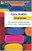 Easy Arabic Grammar