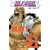 BLEACH 41 (�W�����v�R�~�b�N�X)
