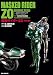 仮面ライダーZO 完全版 (IDコミックス/REXコミックス) (IDコミックス REXコミックス)