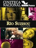 Rio Suzhou (Suzhou River) [NTSC/REGION 4 DVD. Import-Latin America] Lou Ye