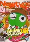 Newtype The Moving Pictures Magazine (January, 2008) (Volume 07, Number 01)