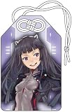 ギルティクラウン お守り ツグミ -交通安全-