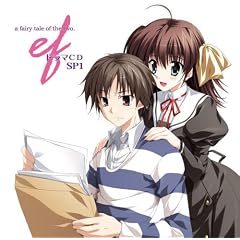 �h���}CD ef -a fairy tale of the two.SP1
