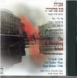 The St.Petersburg School. Music for Cello and Piano