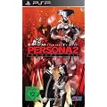 Shin Megami Tensei: Persona 2 - Innocent Sin (Collector's Edition)