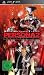 Shin Megami Tensei: Persona 2 Innocent Sin - Collector's Edition