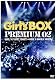 Girl's BOX PREMIUM02 Girl's Party Night/Girl's Rocks Night [DVD]