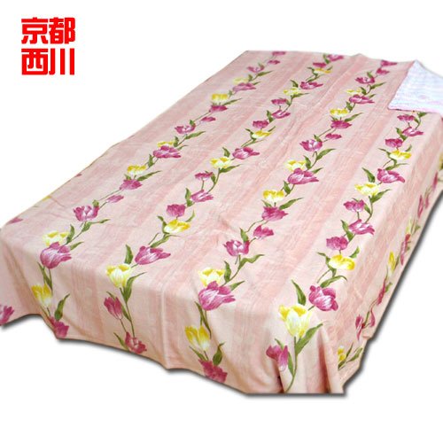 西川 2枚合わせ ツータッチ 綿毛布 シングル 140×190cm ピンク