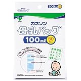 カネソン 母乳バッグ 100ml 50枚入