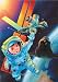 Search : Ravensburger Space Adventure Puzzle