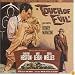 Touch of Evil (Mancini) [Spanish Import]
