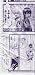 �亲 �㤱��ϥ󥫥� �Ⱥ��� �ڥ����ץե�����2010�� ���αѽ� [����������]