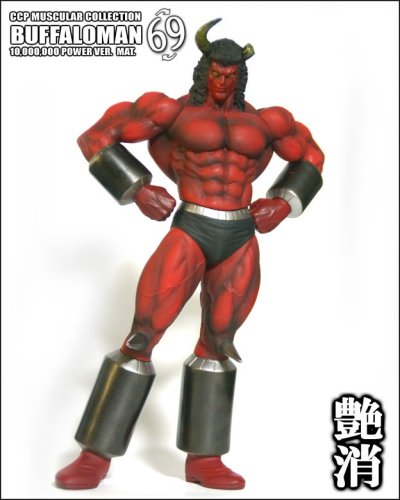 CCP マスキュラーコレクション vol.90 バッファローマン1000万パワーVer