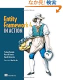 Entity Framework 4 in Action