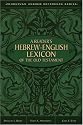Reader's Hebrew-English Lexicon of the Old Testament, A