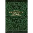 Reader's Hebrew-English Lexicon of the Old Testament, A by Terry A. Armstrong, Douglas L. Busby, and Cyril F. Carr