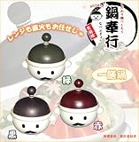 【鍋奉行】一膳鍋　カラー：赤