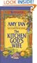 The Kitchen God's Wife