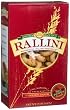 Aroma Antico Rallini Red Pepper Flavor, Italian Pretzels, 8-Ounces Boxes (Pack of 6)