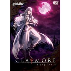 CLAYMORE Chapter.8 [DVD]