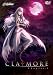 CLAYMORE Chapter.8 [DVD]