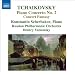 Tchaikovsky - Piano Concerto No 2; Concert Fantasy