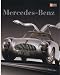 Mercedes-Benz (First Gear) by Dennis Adler