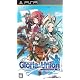 グロリア・ユニオン