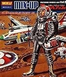 Mix-Up Vol.5 by May,Derrick 【並行輸入品】