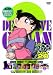̾õ�女�ʥ� PART20 Vol.5 [DVD]