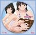 VARIOUS ARTISTS - 