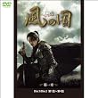 �w���̍�&nbsp;�xDisc1&Disc2&nbsp;����&nbsp;��1�b~��4�b�y��ւ̈�`�q���󂯌p�������O��ډ��̕���z(1WeekDVD)