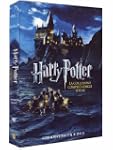 Harry Potter Collezione Completa (8 Dvd)