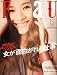 FRaU (フラウ) 2009年 12月号 [雑誌]