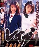 ����Ʋ �����ش� ���ҹ��������찦�����(DVD)[KI]DGM-010