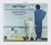 クラシック : Siegfried Wagner: Complete Orchestral Works (Box Set)