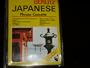 Japanese Phrase Cassette