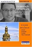 Eigenschaften Udo Gollub  / Sprachenlernen24.de Ukrainisch-Express-Sprachkurs CD-ROM für Windows/Linux/Mac OS X + MP3-Audio-CD für Computer/MP3-Player/MP3-fähigen CD-Player