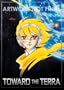 Toward the Terra Movie (Remastered)