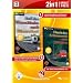 Train Simulator - Schwarzwaldbahn + Marschbahn