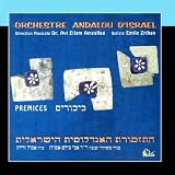 Premices